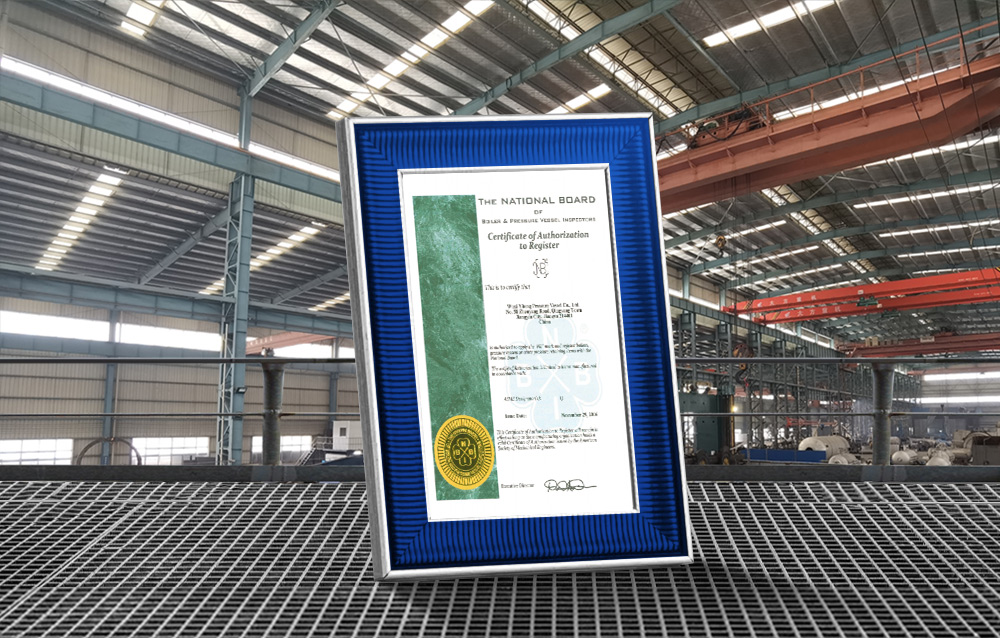 擁有75項(xiàng)知識產(chǎn)權(quán) 擁有75項(xiàng)知識產(chǎn)權(quán)