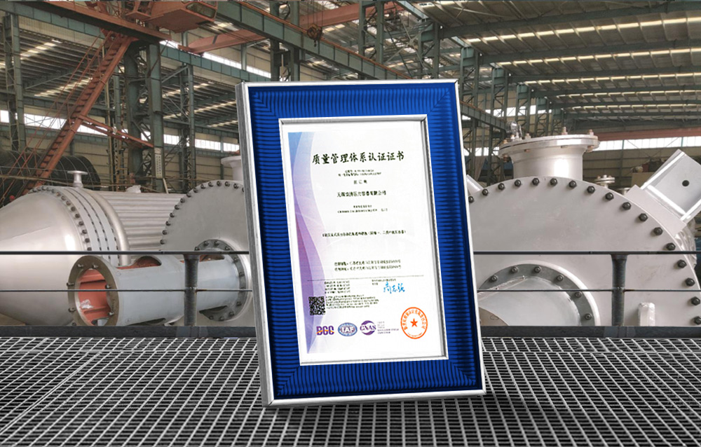 擁有75項(xiàng)知識產(chǎn)權(quán) 擁有75項(xiàng)知識產(chǎn)權(quán)