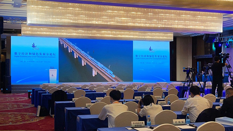 依斯倍受邀出席東盟中日韓（10+3）產業鏈供應鏈合作論壇暨東亞企業家太湖論壇