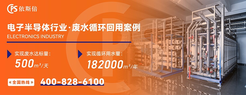 電子半導(dǎo)體 (4)