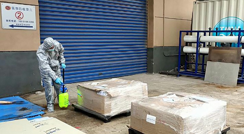 企業(yè)人員防疫要求