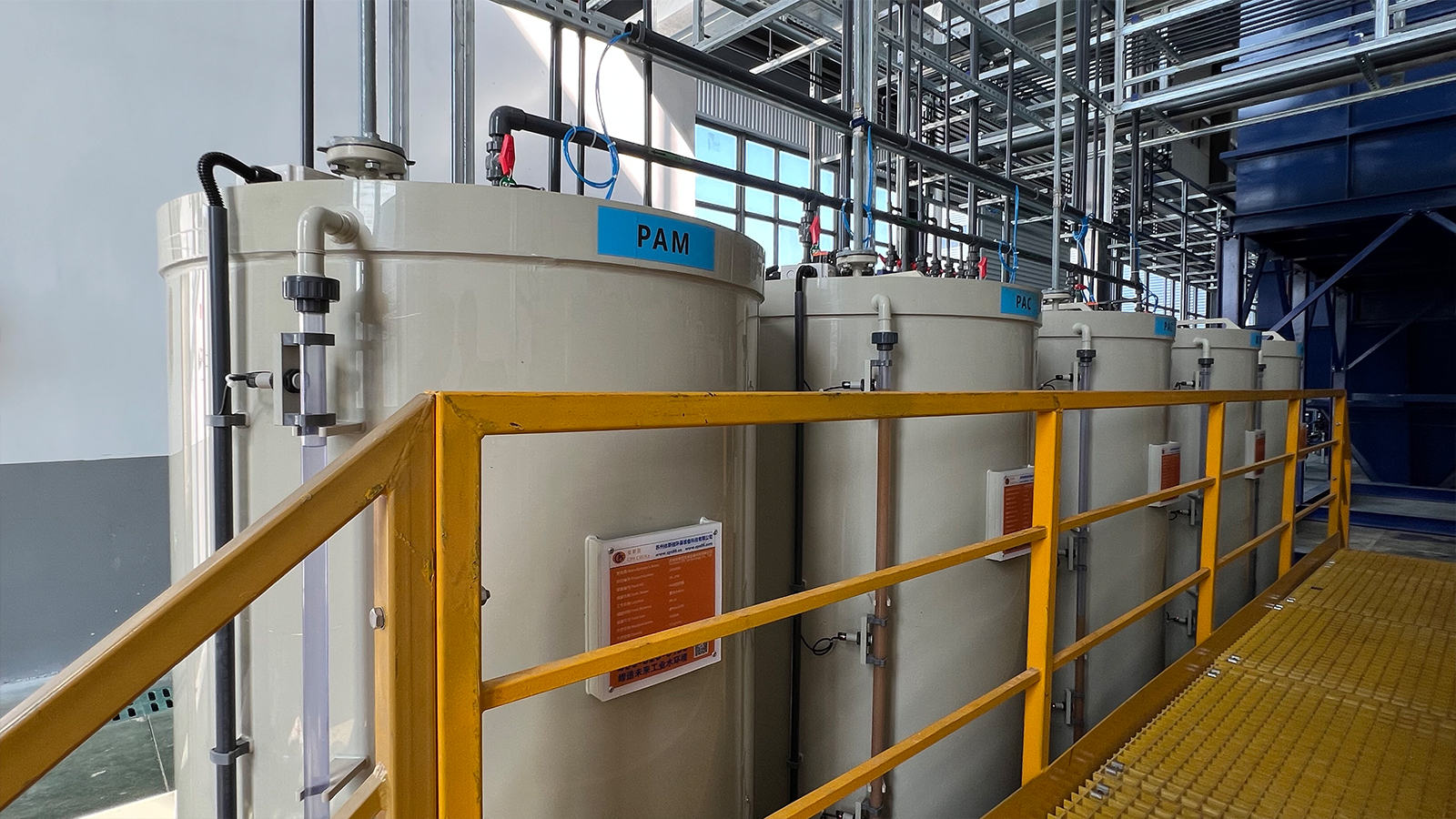 工業(yè)廢水處理中原水收集池的作用