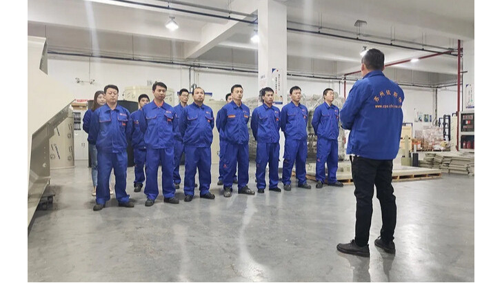 世界安全生產與健康日