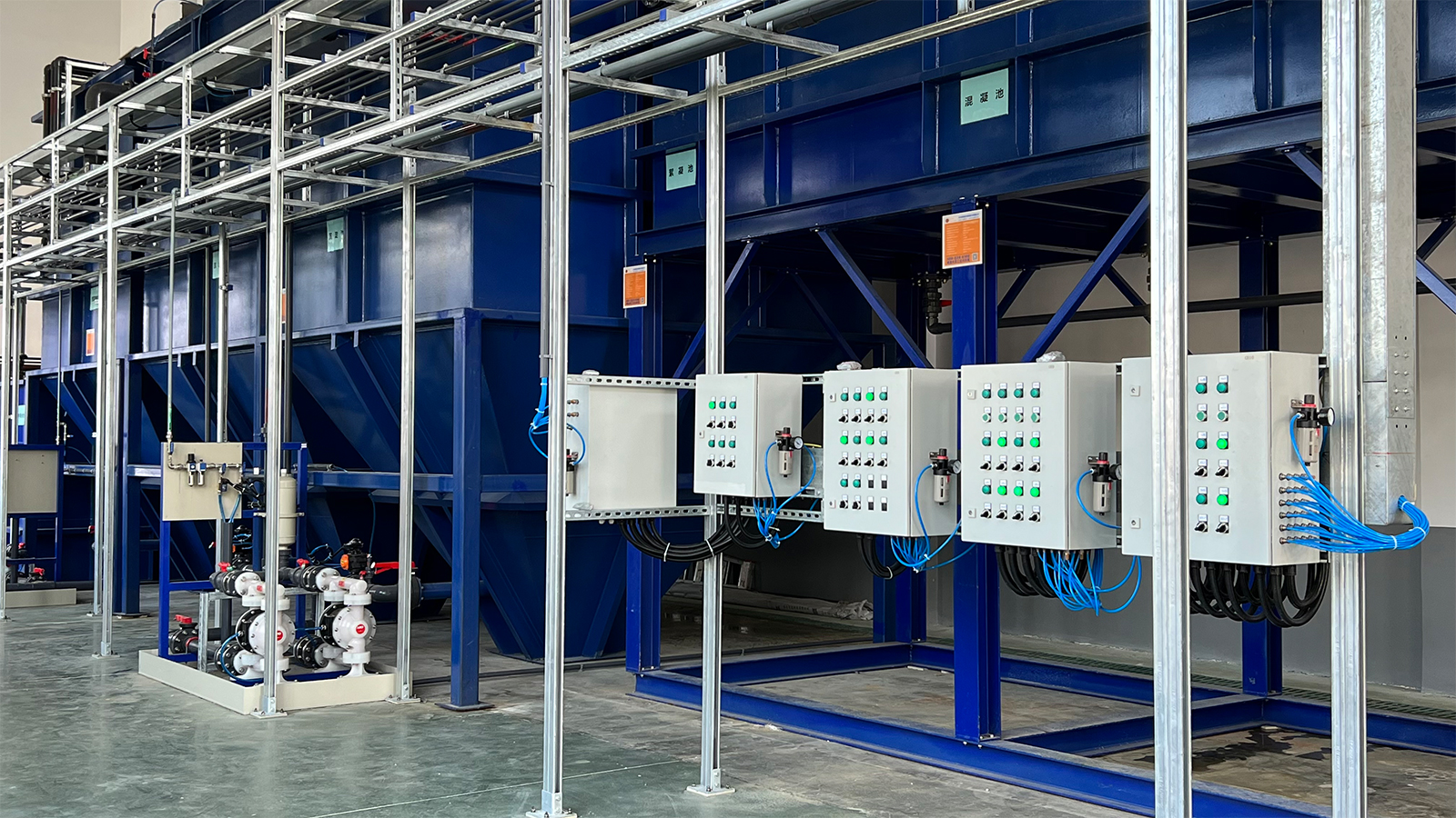 工業廢水中的印染廢水處理介紹