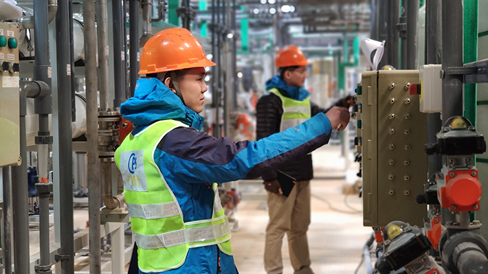 工業(yè)廢水處理