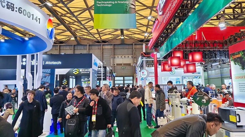 依斯倍亮相2025中國國際表面處理展SFCHINA (2)