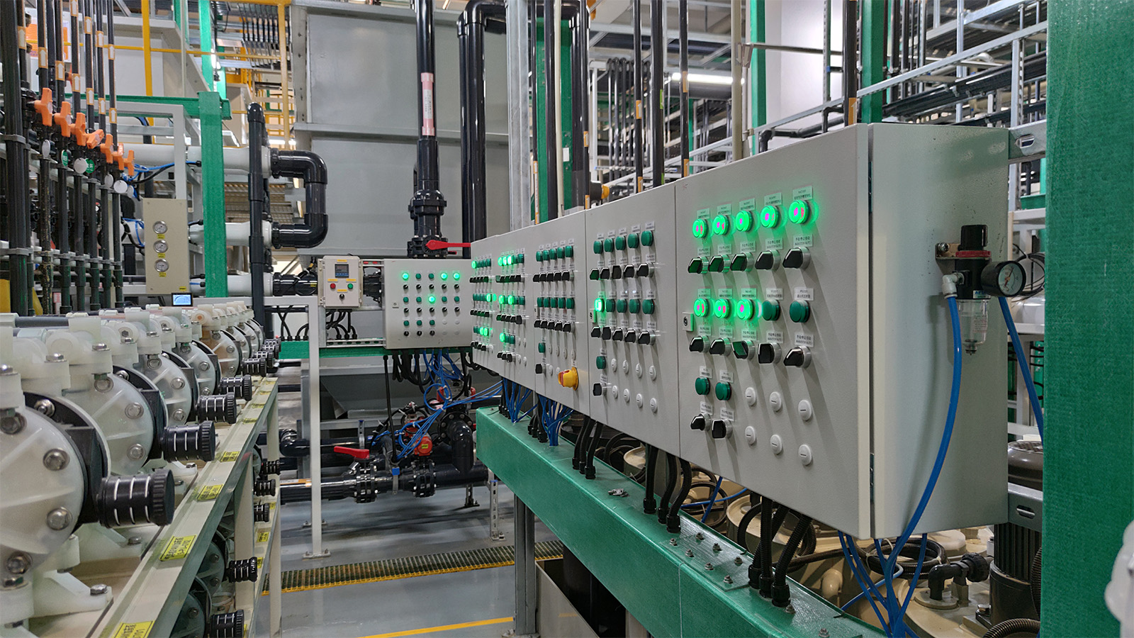 精細(xì)化學(xué)品廢水處理工藝