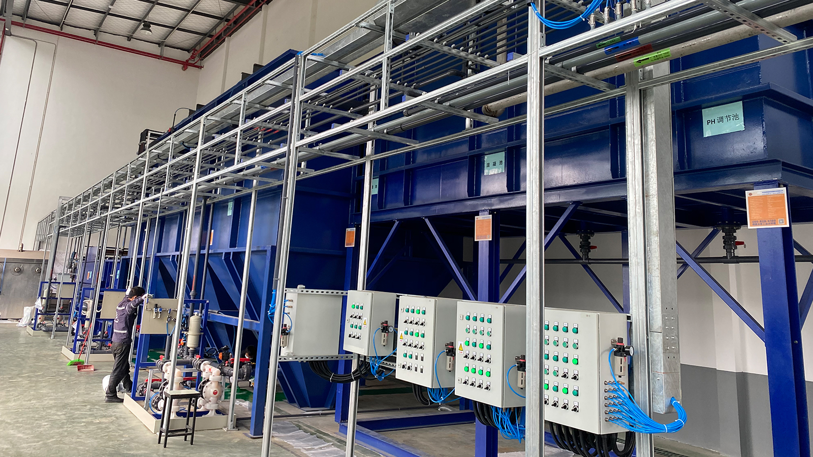 生產廢水處理后能達標排放嗎