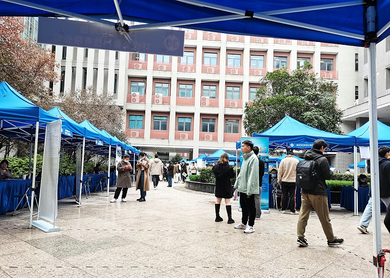 依斯倍亮相南京大學(xué)2022環(huán)境行業(yè)專場招聘會