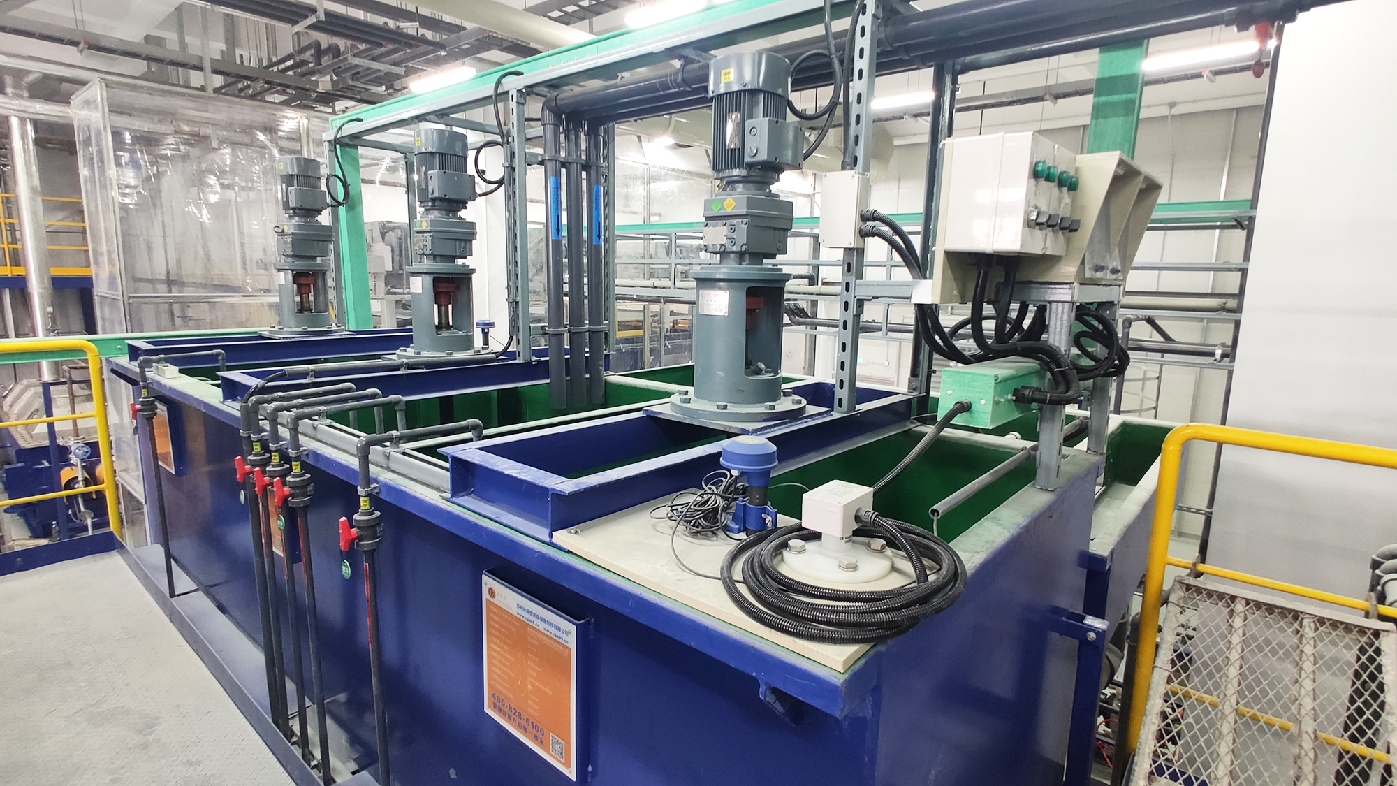 工業(yè)廢水中成分指標(biāo)最高容許排放濃度