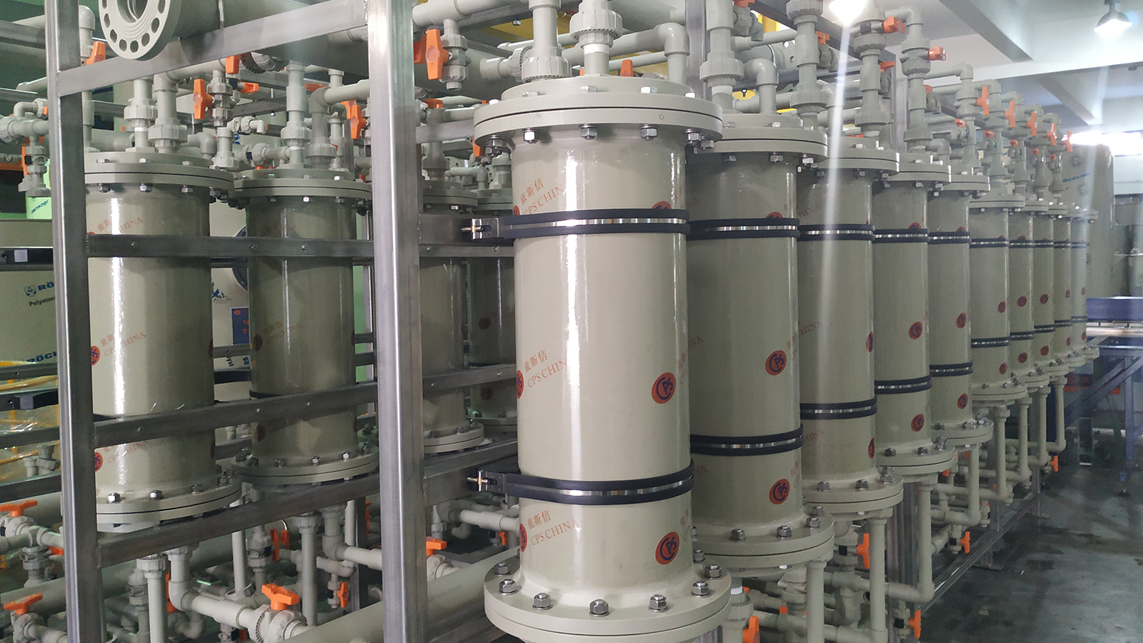 工業廢水處理的難點是什么