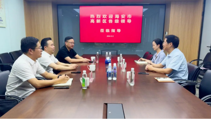 依斯倍參與海安市委常委、高新區(qū)黨工委書記領(lǐng)導(dǎo)蒞臨蘇臺工商協(xié)座談會