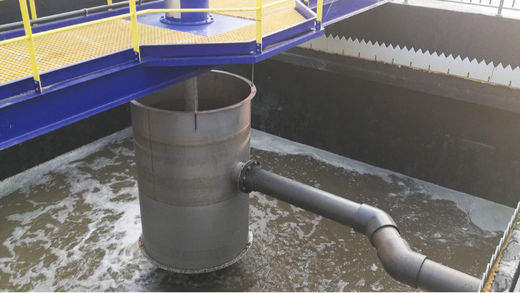 印染廢水處理化學法工藝