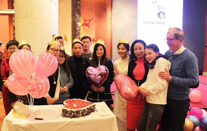 依斯倍環(huán)保福利