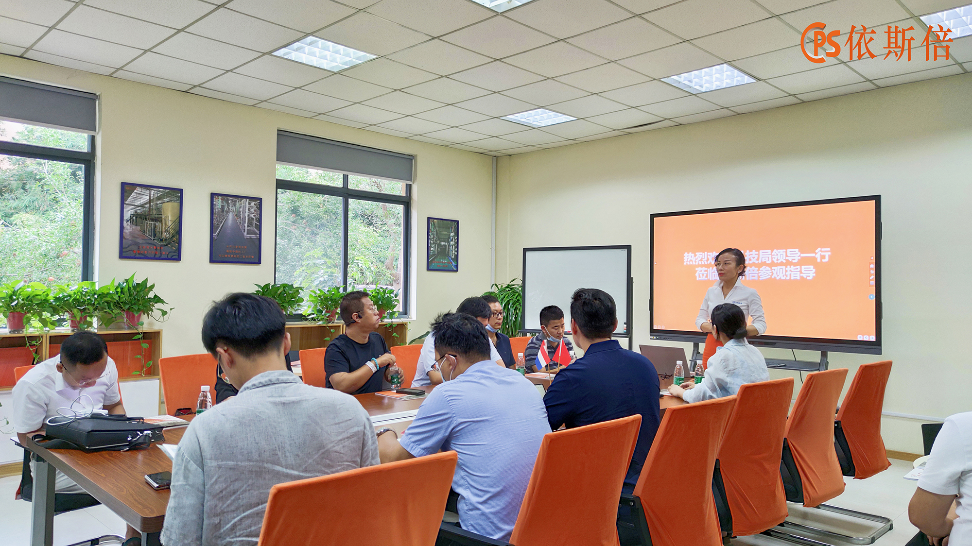 蘇州市科技局領(lǐng)導(dǎo)市產(chǎn)業(yè)園發(fā)展促進(jìn)會(huì)產(chǎn)業(yè)協(xié)會(huì)一行蒞臨依斯倍參觀指導(dǎo)