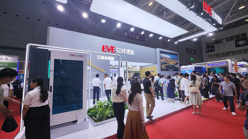 深圳國際電池技術(shù)交流會(huì) (1)