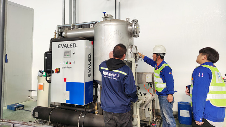 依斯倍工業(yè)廢水處理