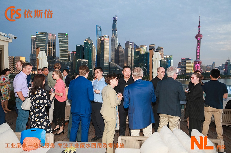 中荷創新合作20年里程碑 (4)