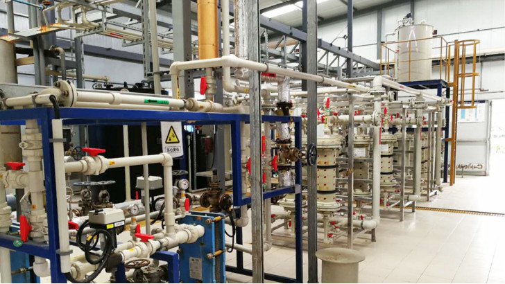 精細(xì)化工廢水處理工藝中污水水質(zhì)特征