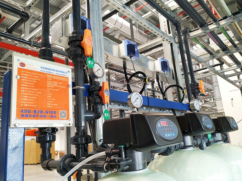 ISO14000環(huán)境管理標準